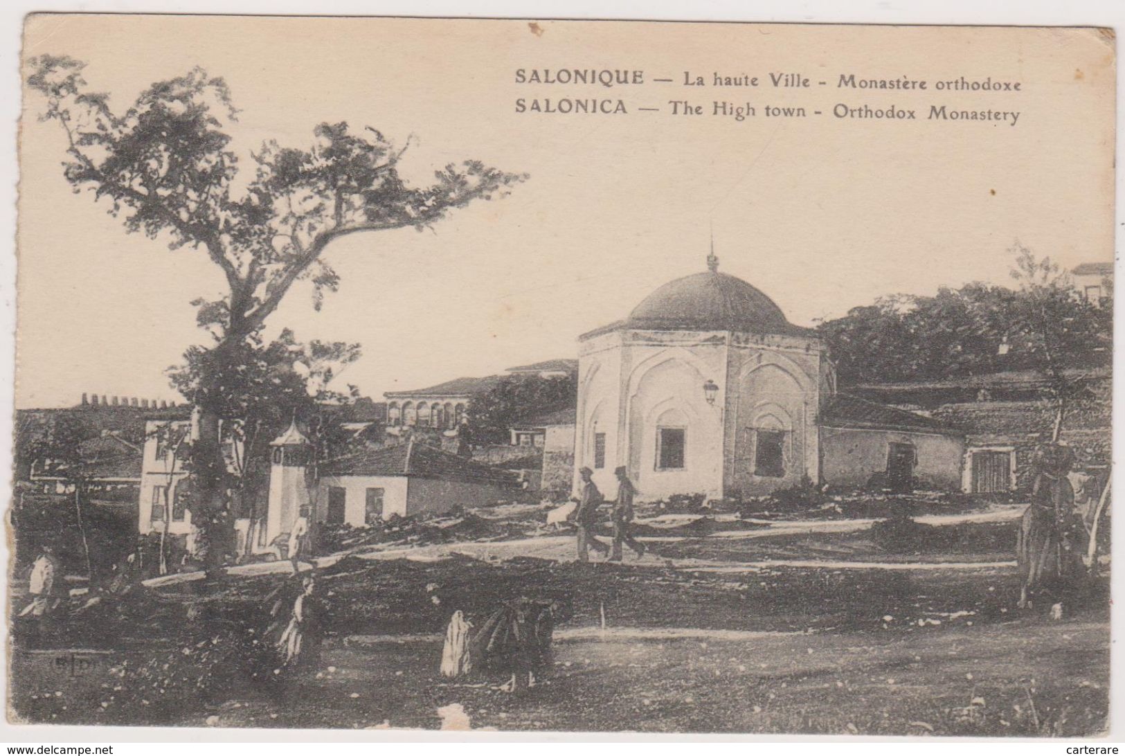 Cpa,1918,grèce,salonique,     Monastère  Orthodoxe ,salonica,endroit Saint ,greece,grecia, - Grèce