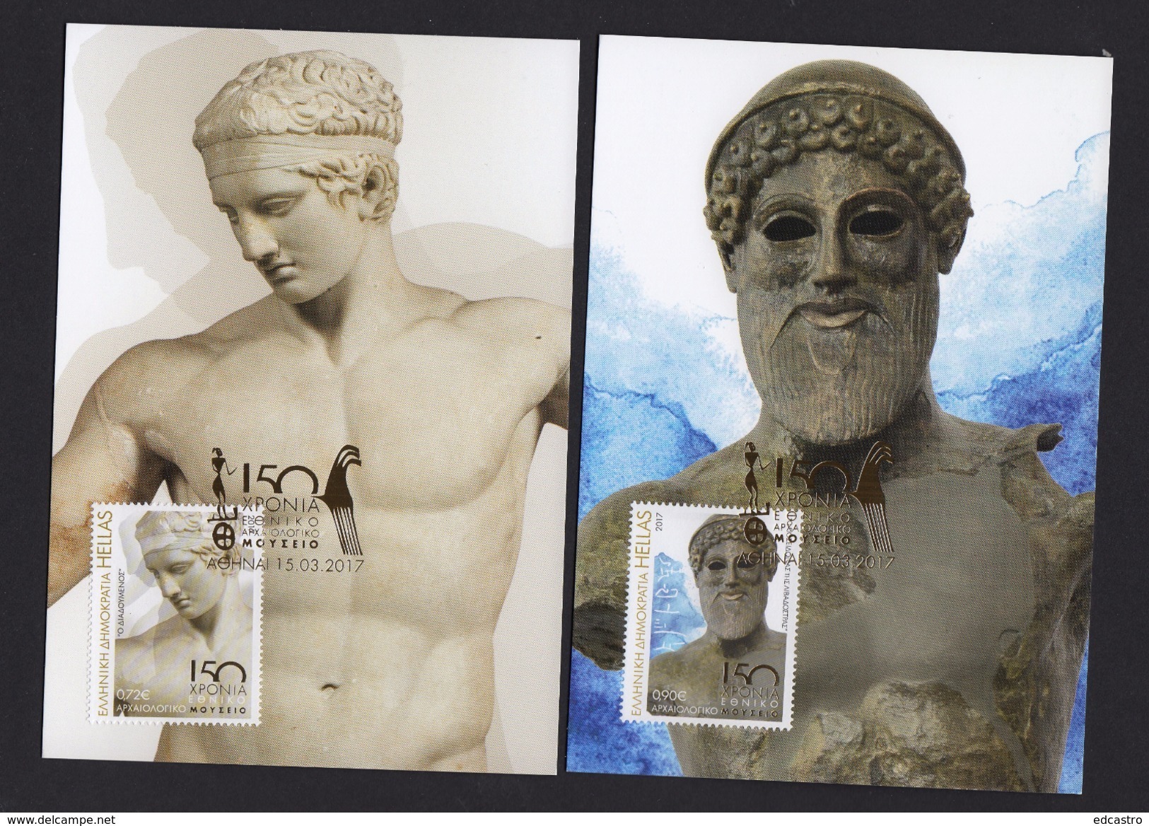 GREECE 2017 1/17 SIX MAXIMUM CARDS. 150 YEARS NATIONAL ARCHAELOGICAL MUSEUM - Tarjetas – Máximo