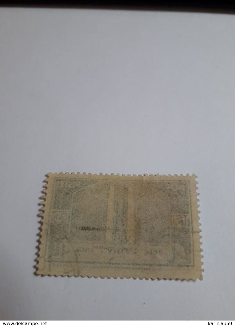 Timbre France L'EXPOSITION INTERNATIONALE DE PARIS/ 40C OUTREMER/ N° 324 Y ET T 1937 Oblitéré - Used Stamps