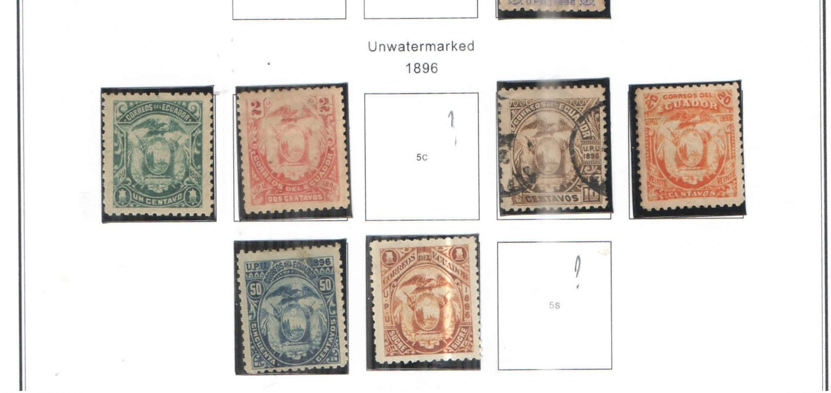 Ecuador PO 1896 Condor Over   Scott.62a+62b+62d+62e+62f+62g+ See Scans On Scott.Page - Ecuador