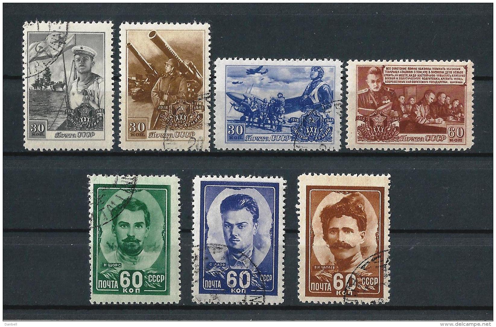 URSS408) 1948 -30°Anniv.rio Armata Rossa -Serie Cpl. 7val. USED - Usati