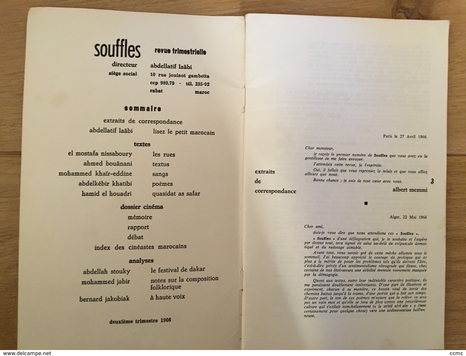 Souffles - Revue Culturelle Arabe Du Maghreb Dirigée Par Abdellatif Laâbi - N°2 : Avril 1966 (très Rare) - Autres & Non Classés