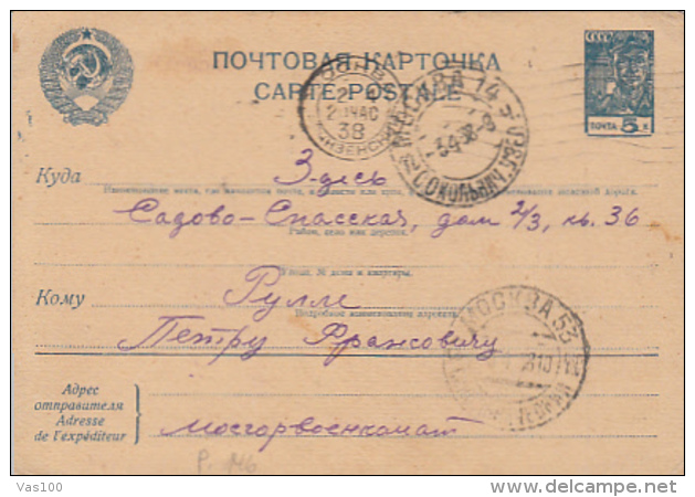 WORKER, POSTCARD STATIONERY, 1938, RUSSIA - ...-1949