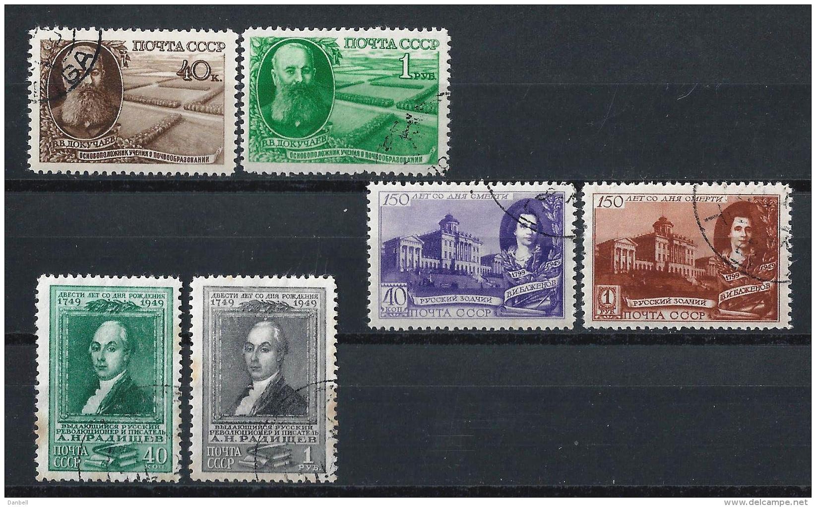 URSS434) 1949 -Lotto Dell'Annata - 3 Serie Cpl 6 Val.USED - Used Stamps