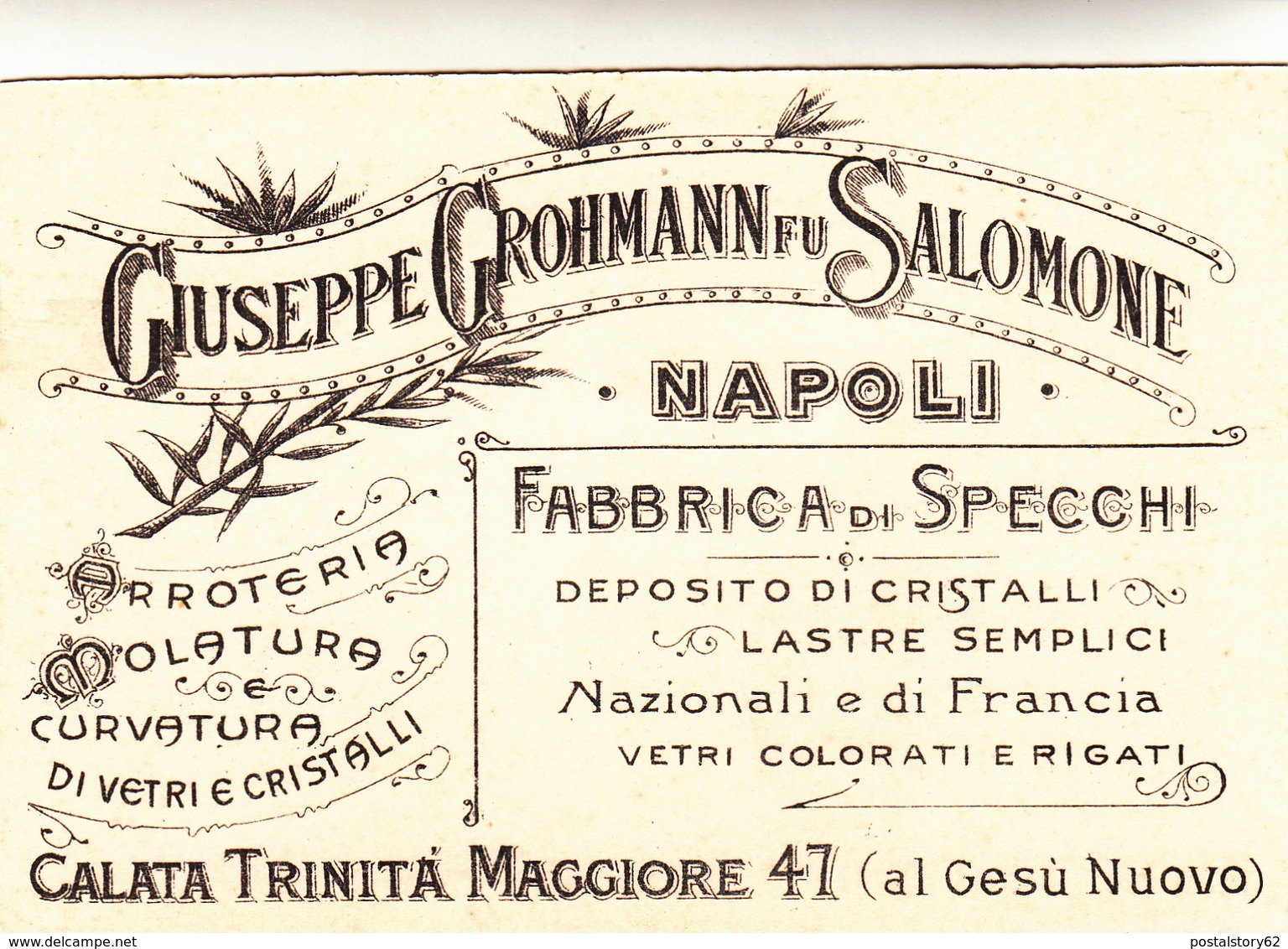 Giuseppe Grohmann Fu Salomone. Napoli, Fabbrica Di Specchi. Testatina Pubblicitaria Inizio 900 - Shops