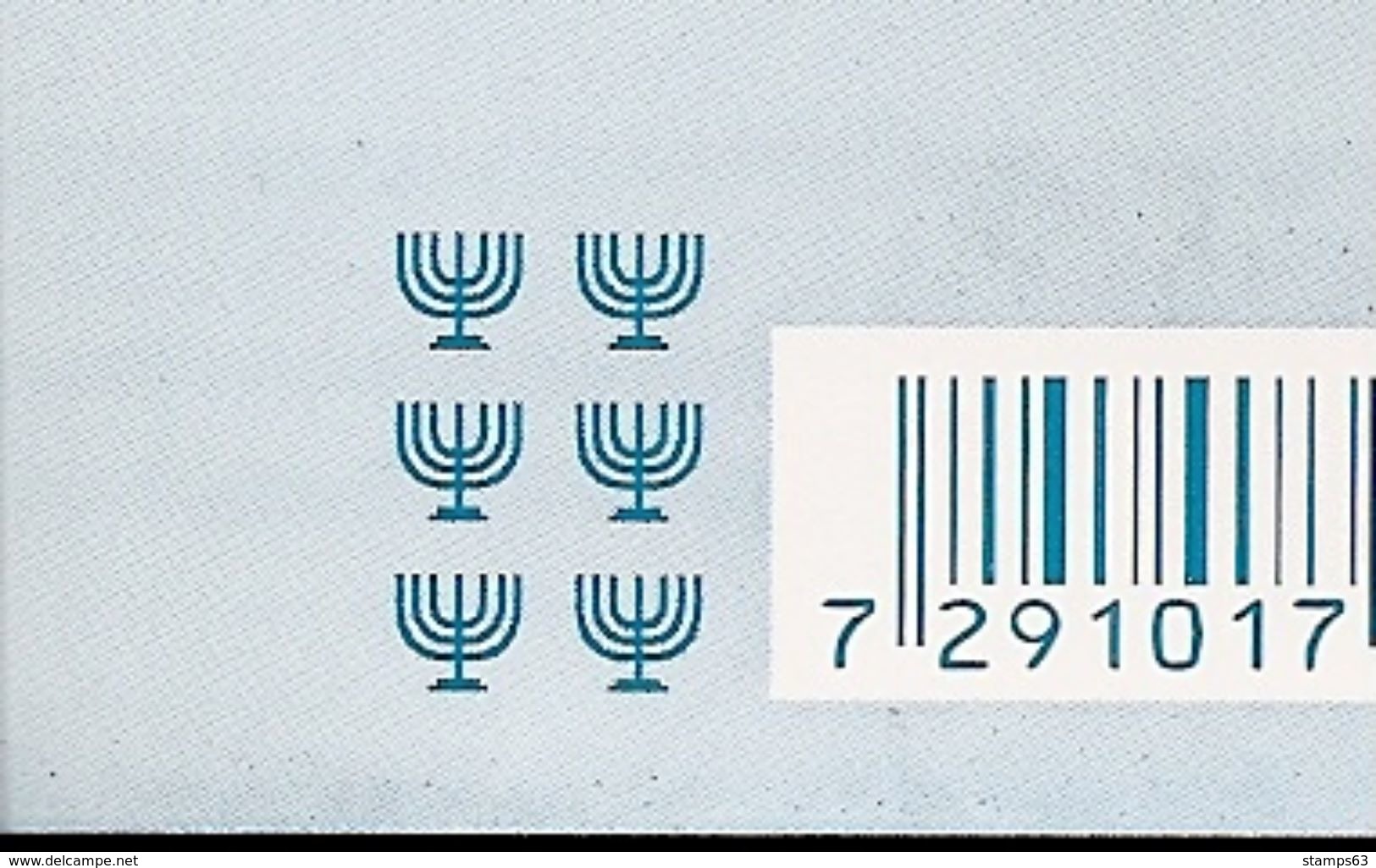 ISRAEL, 2009, Booklet 46e, New Srulik - New Israel, 6th Print - Carnets