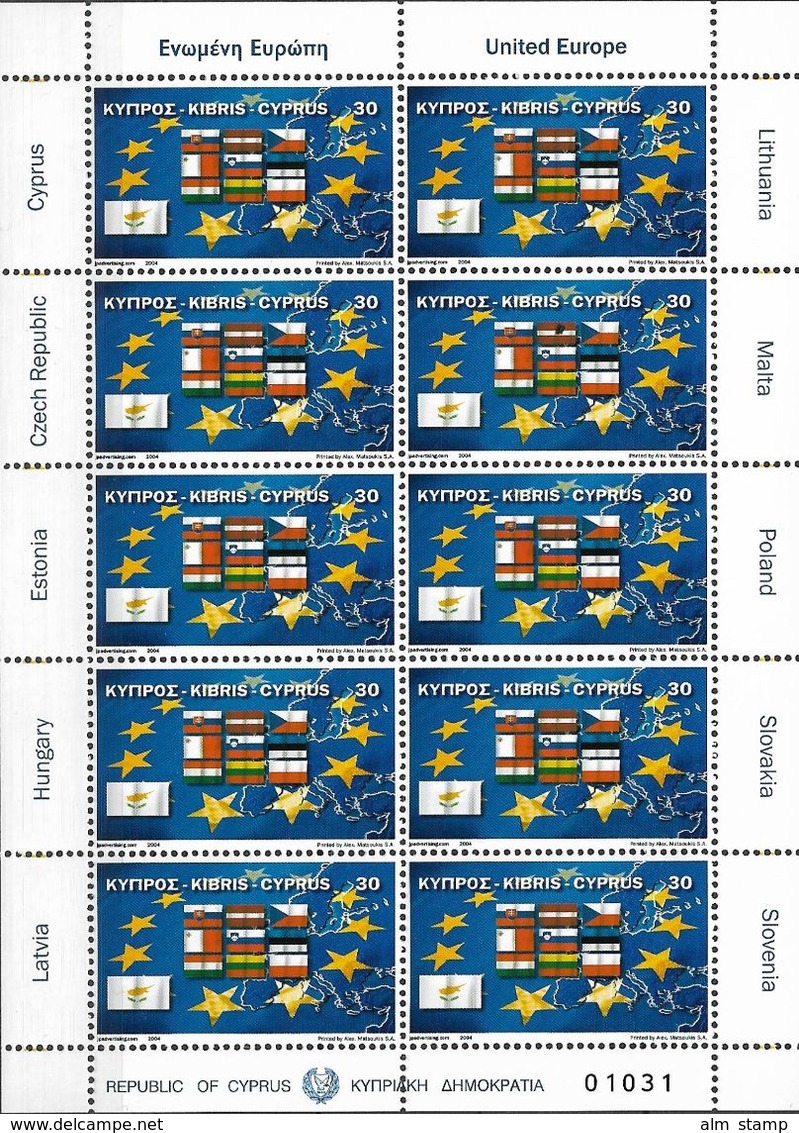 2004 Zypern    Mi.  1033 ** MNH  Beitritt Zur Europäischen Union (EU) - Idées Européennes