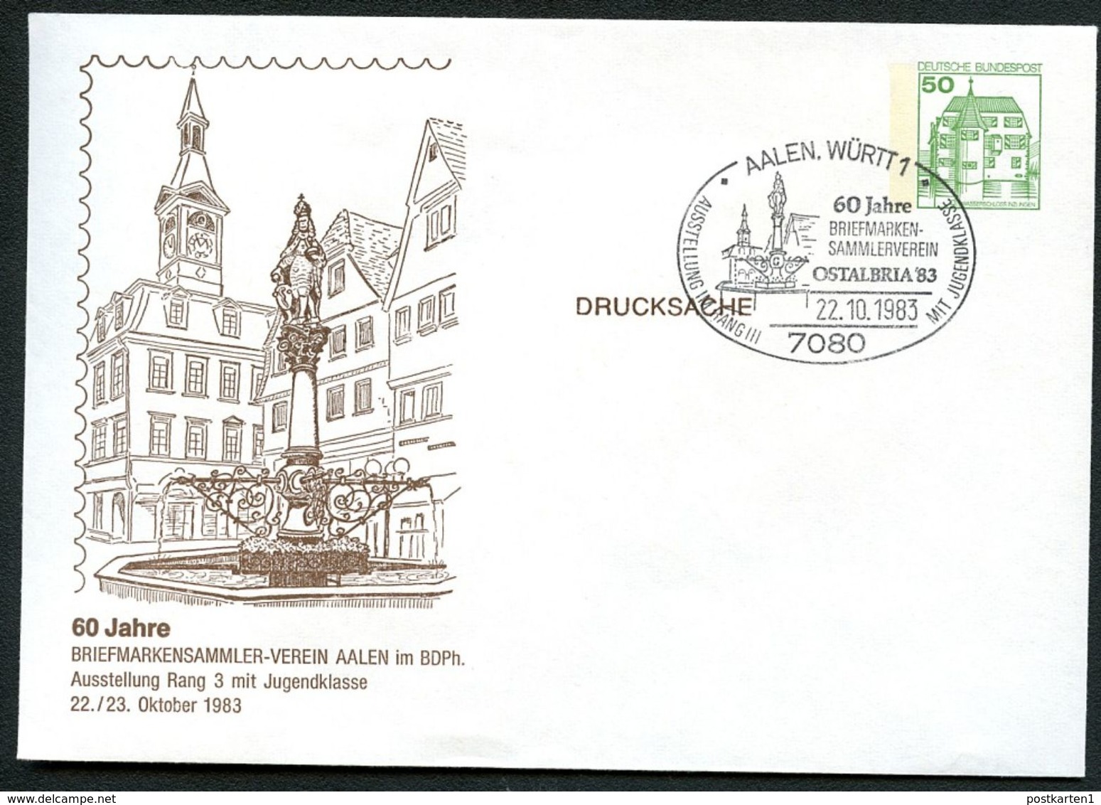 Bund PU113 D2/003 Privat-Umschlag MARKTBRUNNEN AALEN Sost.1983 - Altri & Non Classificati