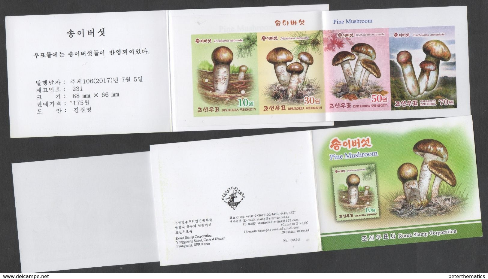 PLANTS, 2018, MNH, MUSHROOMS, PINE MUSHROOMS, MOUNTAINS, BOOKLET, IMPERFORATE - Mushrooms