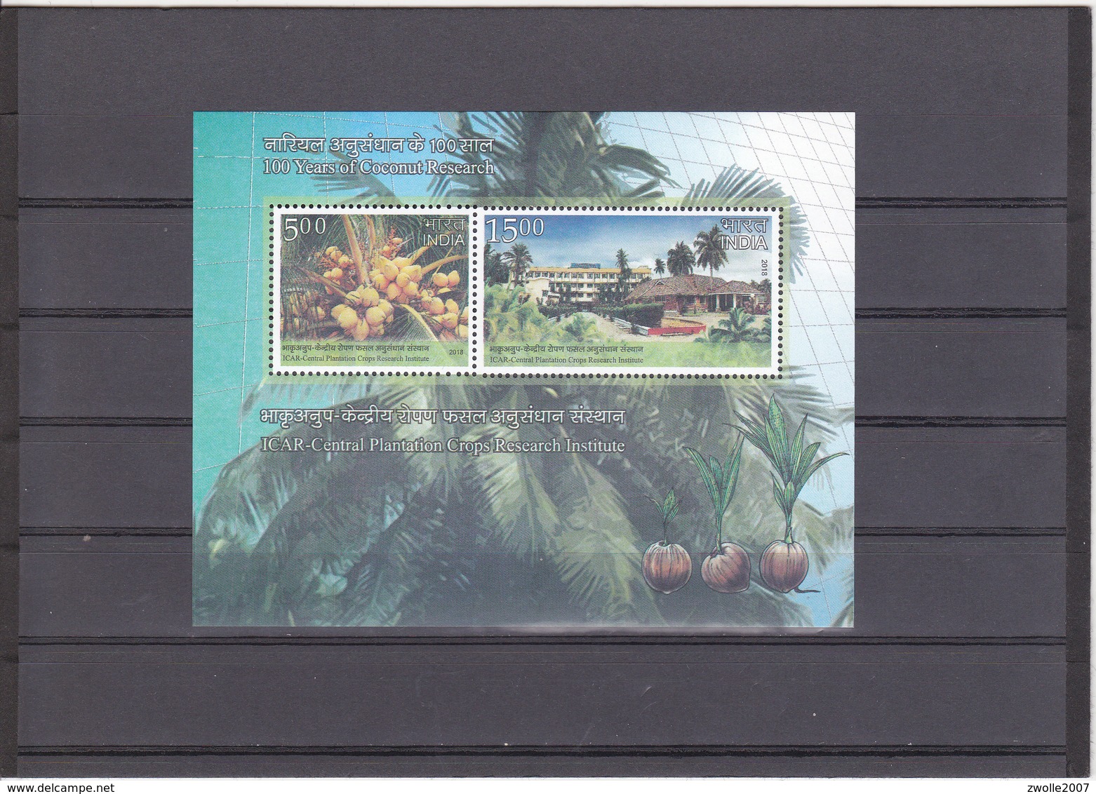 INDIA 2018 Year Of The Coconuts  M/S MINIATURE SHEET MNH - Neufs