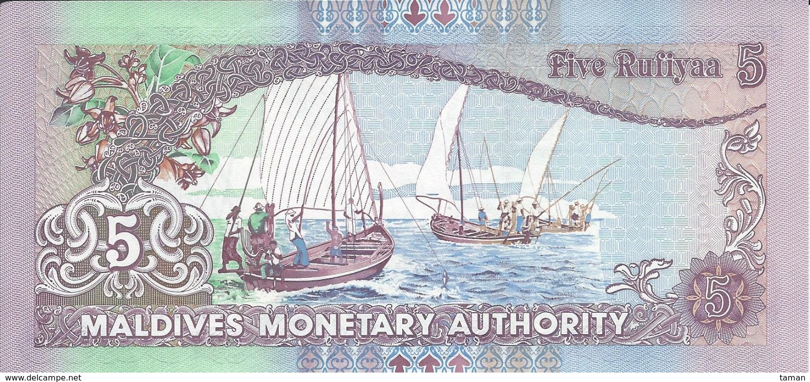 Maldives   5 Rufiyaa    2000    P18b   Neuf - Maldive