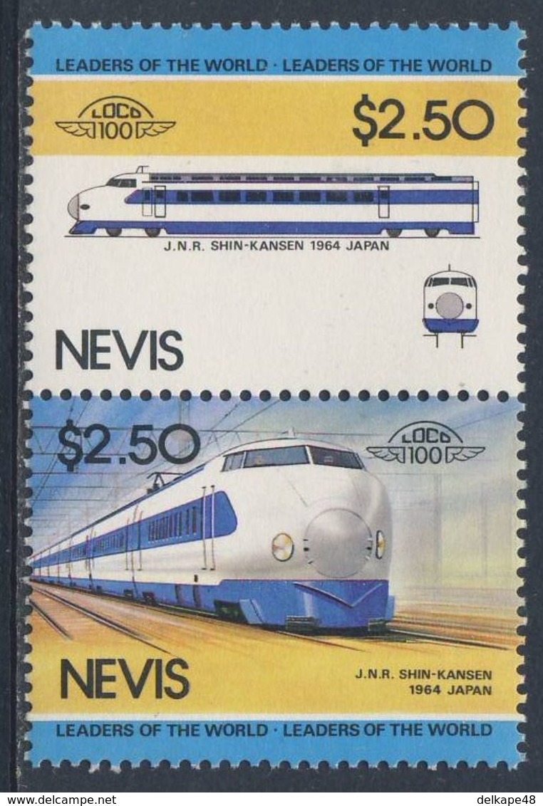 Nevis 1984 Mi 208 /9  YT 227 /8 ** "Hikari" Express Train (1964), Japan / Shinkansen, Japan - Treinen