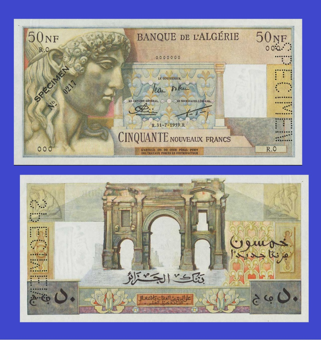 Algeria 50  Dinars 1959   -- Copy - Copy- Replica - REPRODUCTIONS - Algerien