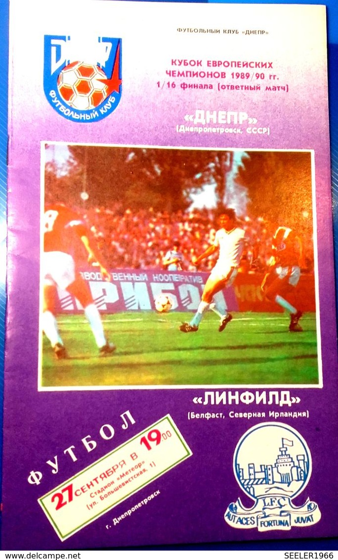 Football Programms - DNEPR Dnepropetrovsk Vs. LINFIELD Belfast , Euro Cup 1989.  №1 - Libros