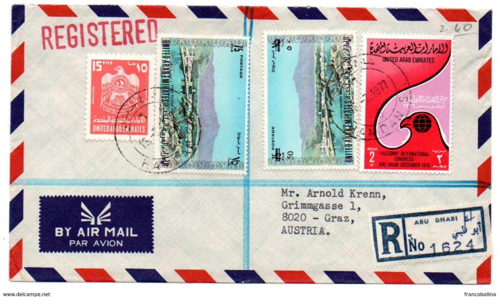 UNITED ARAB EMIRATES-ABU DHABI REGISTERED AIR MAIL COVER TO AUSTRIA 1977 / THEMATIC OVERPRINT STAMPS/FALCONRY - Abu Dhabi