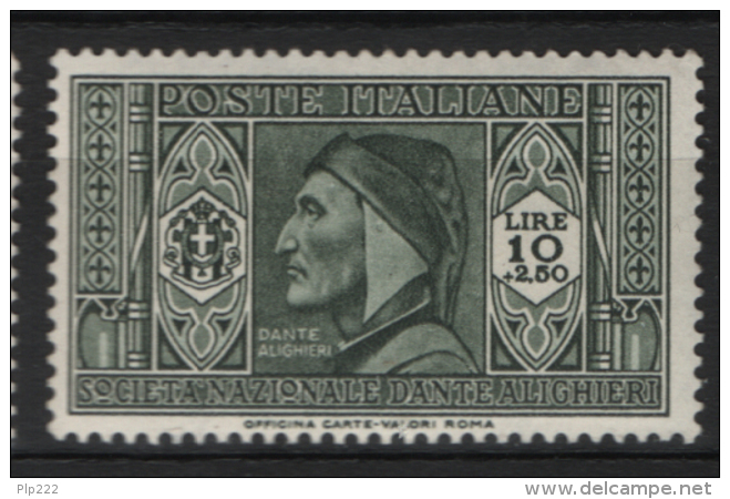 Italia Regno 1932 Sass.314 **/MNH VF/F - Nuovi