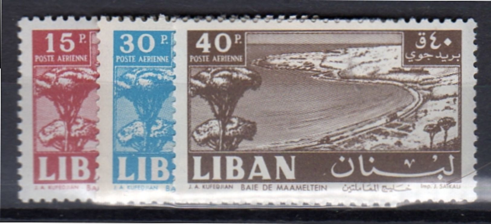 1961 Maameltein MNH Set (73) - Libanon