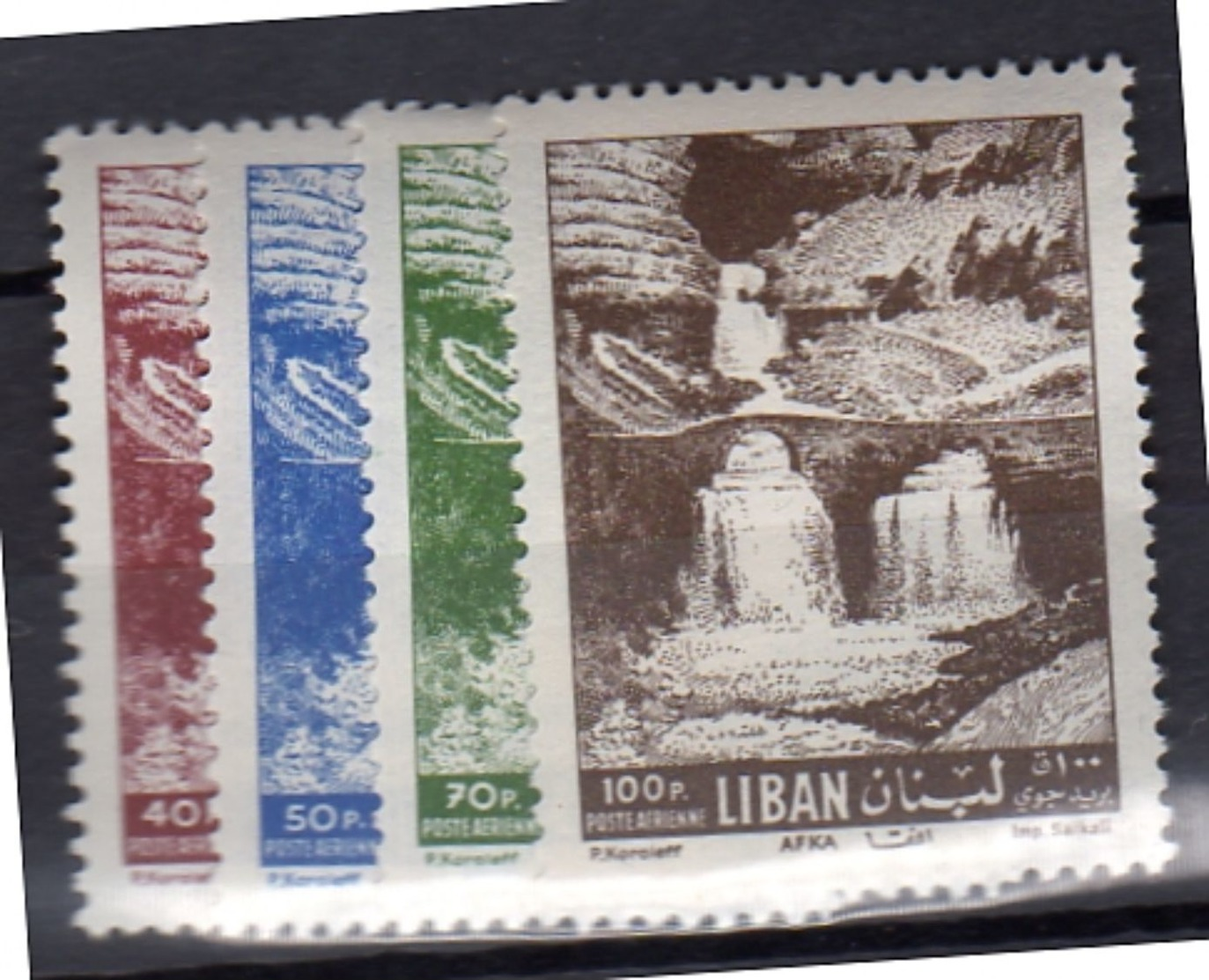 1961 Afka Waterfalls MNH (76) - Libanon