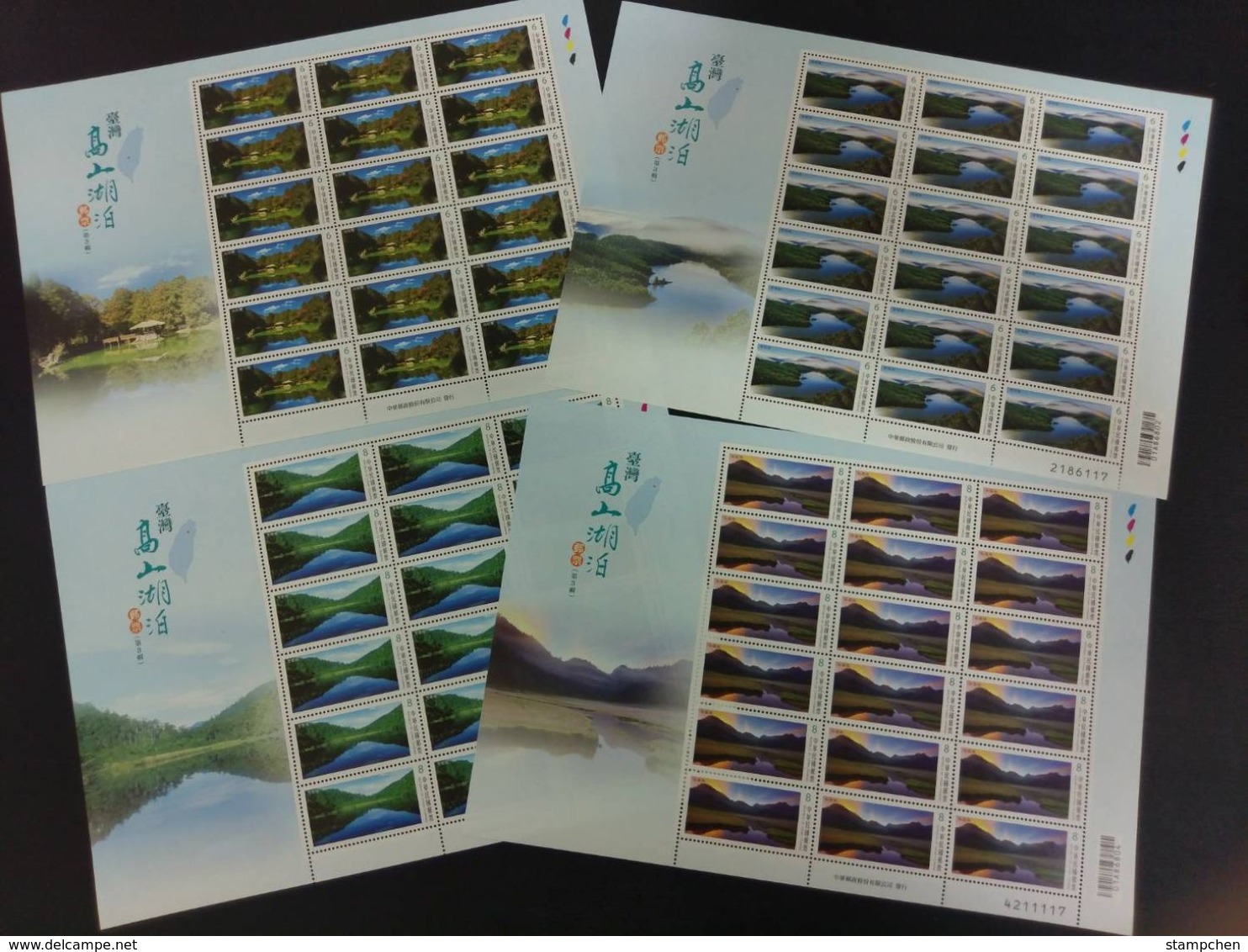 Taiwan 2018 Alpine Lake Stamps  Sheets (III) Mount Rock Geology Natural - Blocks & Sheetlets