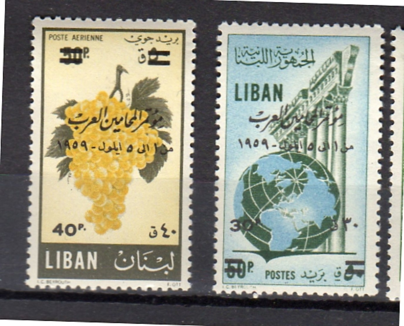 1959 SURCHARGE Set MNH (80) - Libanon