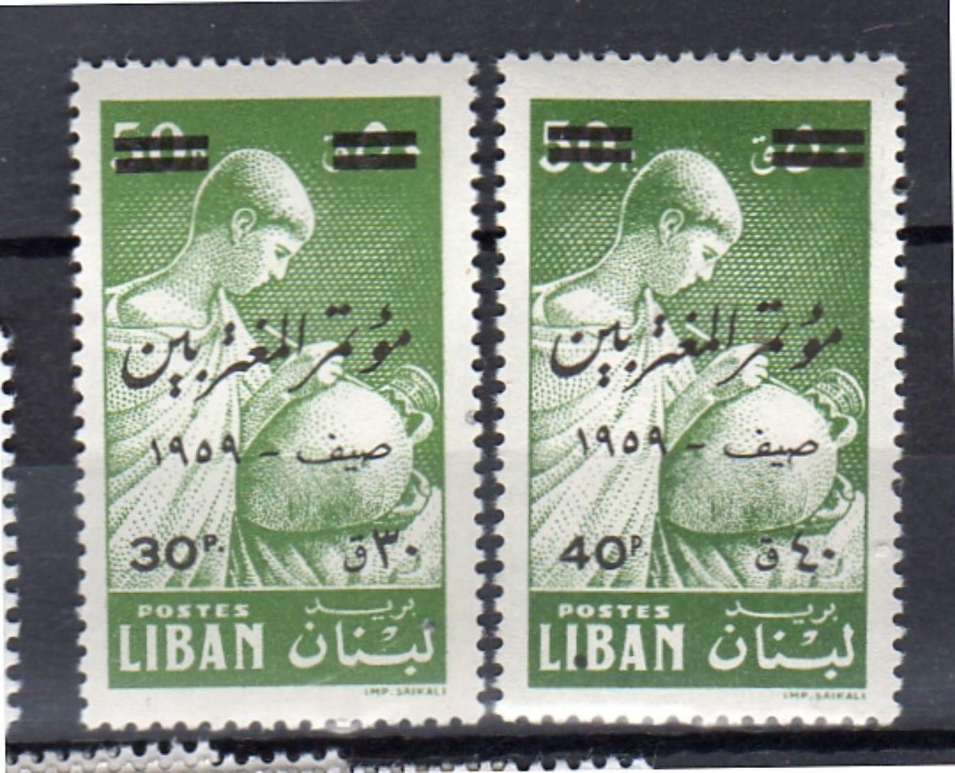 1959 SURCHARGE Set Emigrants Congress MNH (81) - Libanon