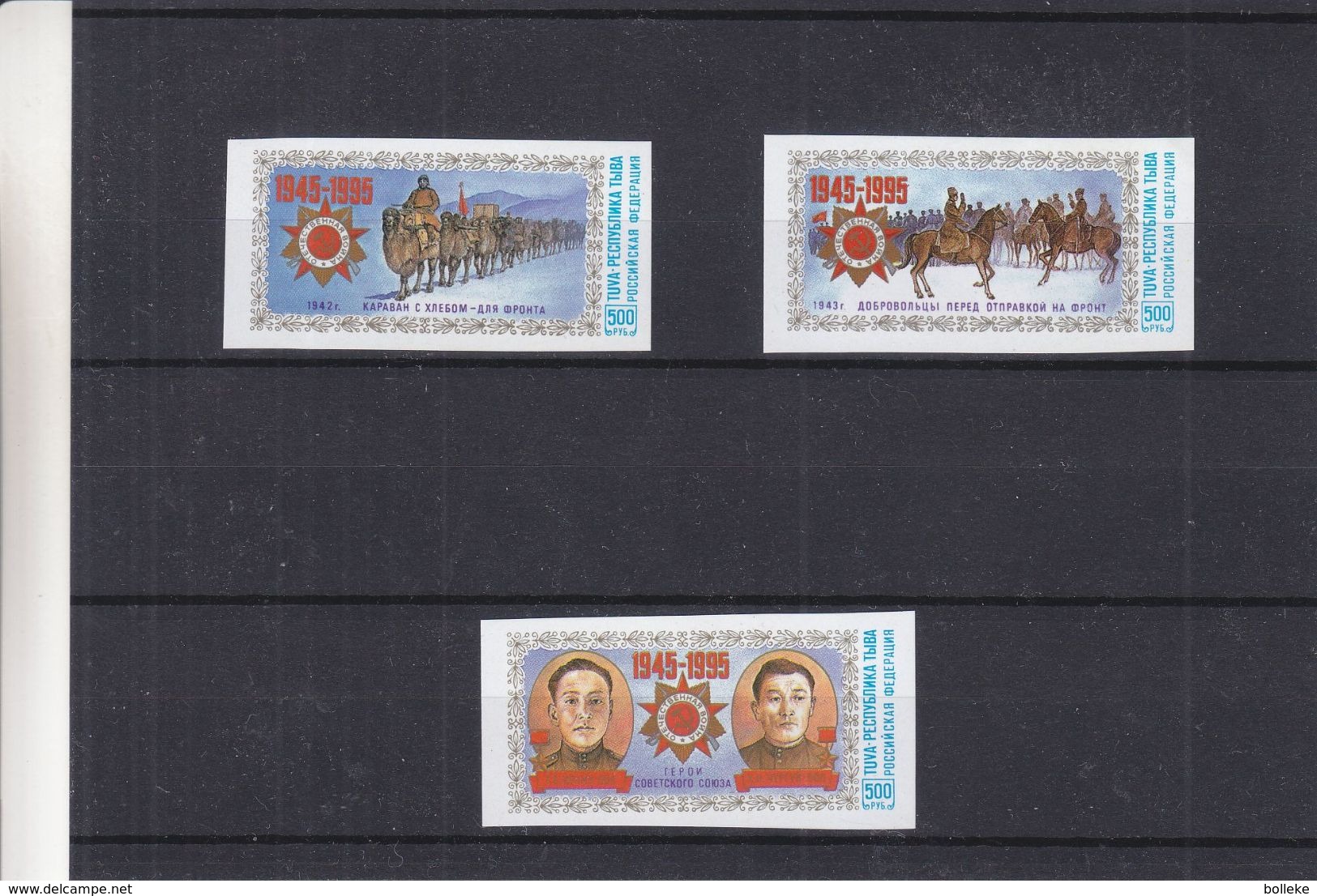 Touva - Série NON Dentelé De 1995 ** - MNH - Chevaux - Chamaux - Touva