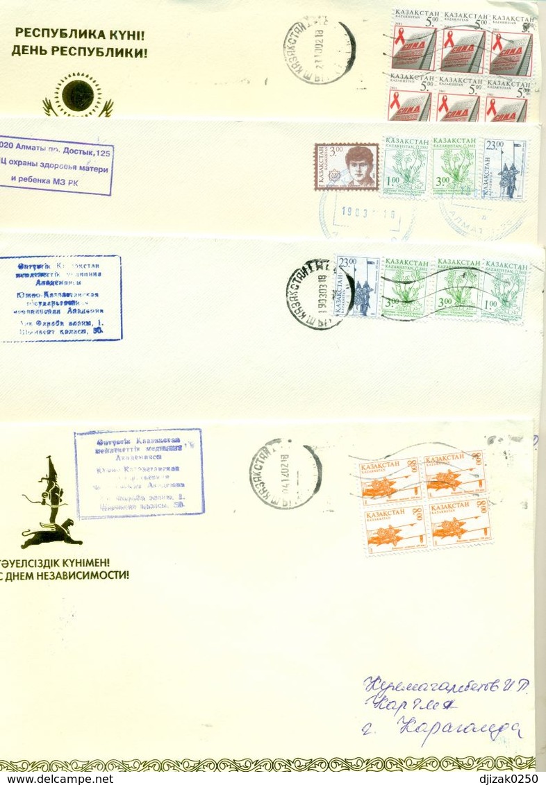 Kazakhstan. Four Envelopes Passed The Mail. - Kazajstán