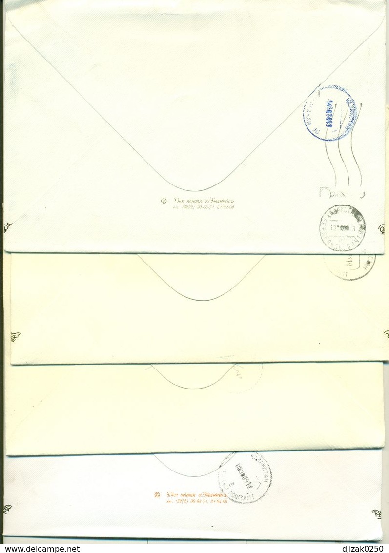 Kazakhstan. Four Envelopes Passed The Mail. - Kazakhstan