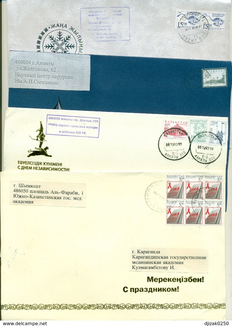 Kazakhstan. Four Envelopes Passed The Mail. - Kasachstan