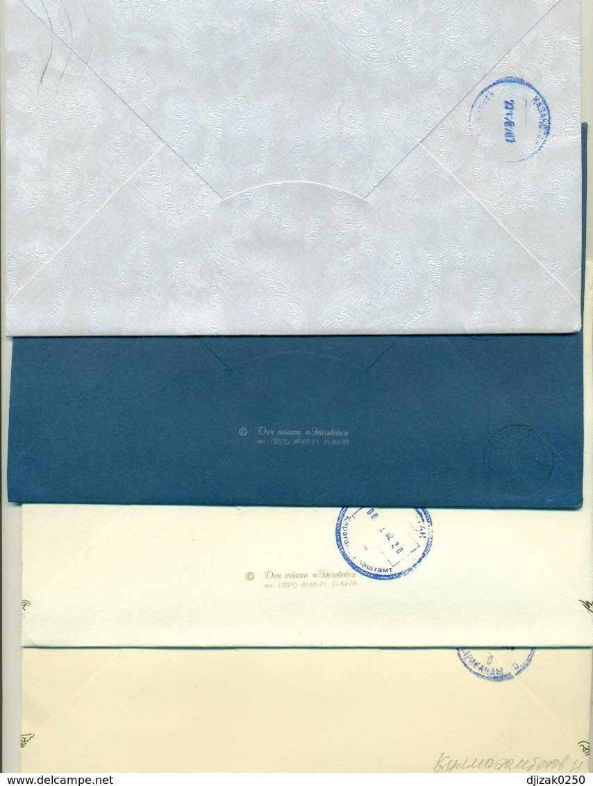 Kazakhstan. Four Envelopes Passed The Mail. - Kazakistan