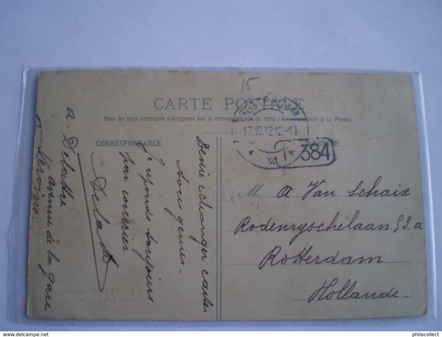 Douane - Frontiere - Grenze // Depart Pour Embuscade - Franco - Belge (chien) // 1913 - Douane