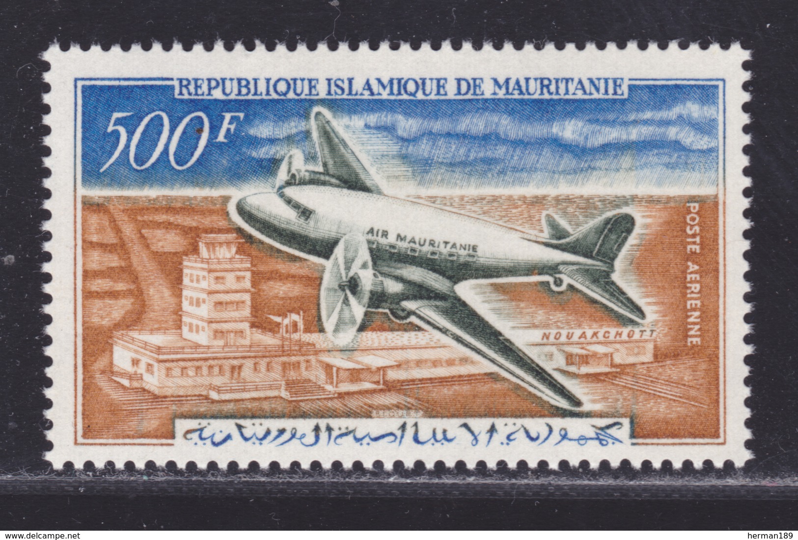 MAURITANIE AERIENS N°   23 ** MNH Neuf Sans Charnière, TB (D5992) Avion, Création D'Air Mauritanie - Mauritania (1960-...)