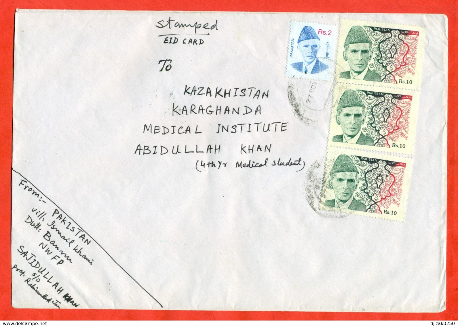 Pakistan 2001.  Envelope Passed The Mail. - Pakistan