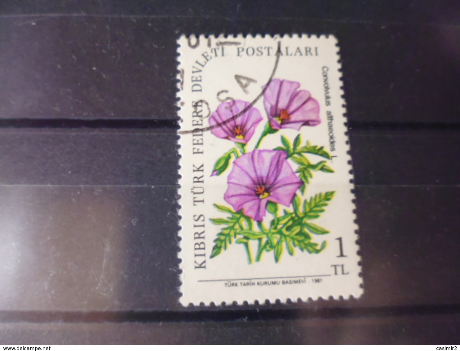 CHYPRE YVERT   N°90 - Used Stamps