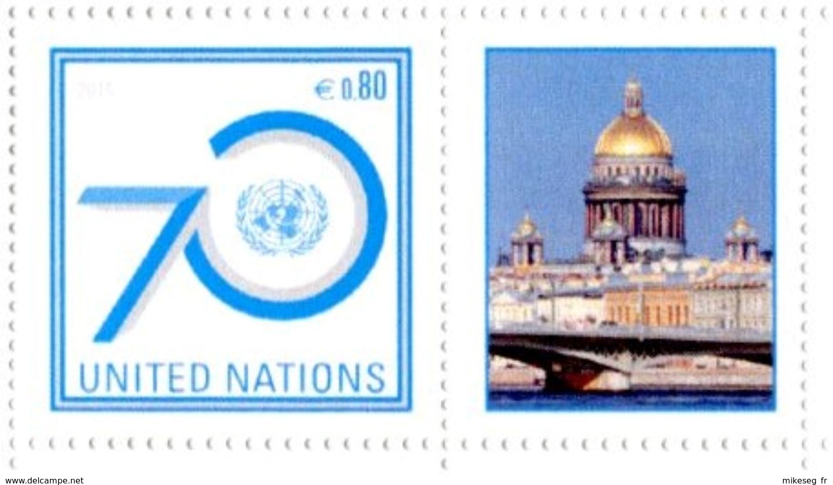 ONU Vienne 2015 - Détaché De Feuille De Timbres Perso -10 Years Of UNCAC Against Corruption VI Session Russia 2015 ** - Ungebraucht