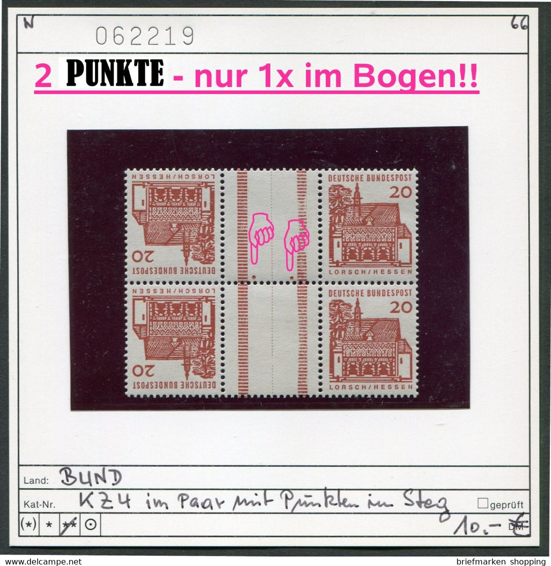 Bundesrepublik 1966 - Germany 1966 - Allemagne 1966- Michel KZ 4 Paar Mit Doppelpunktmarkierung  -  ** Mnh Neuf Postfris - Ungebraucht