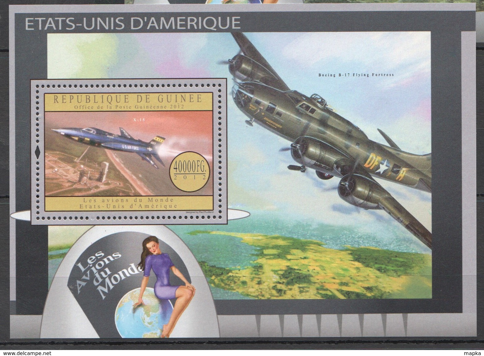 B356 2012 DE GUINEE AVIATION LES AVIONS DU MONDE ETATS-UNIS D'AMERIQUE 1BL MNH - Airplanes