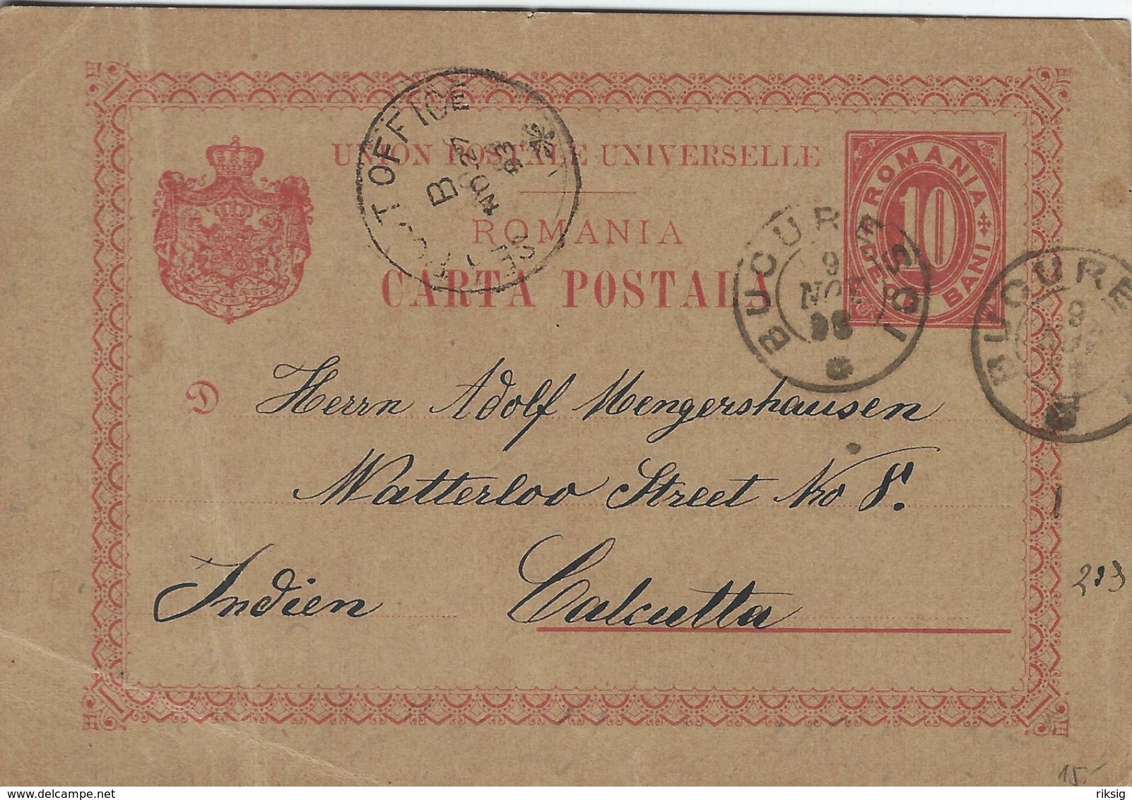 Romania - Carte Postale. Sent To Calcutta India 1893. S-4224 - Postal Stationery