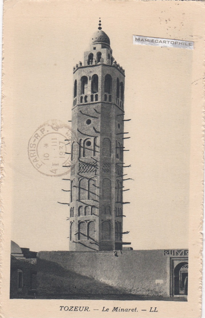 Tunisie - TOZEUR - Le Minaret  - CPA - - Tunisia