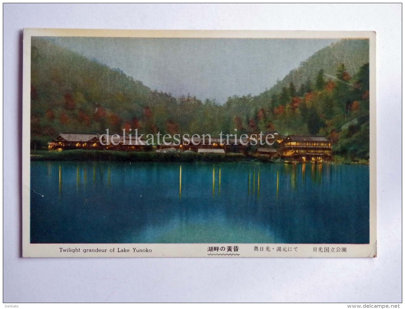 JAPAN Lake Yunoko Old Postcard - Andere & Zonder Classificatie