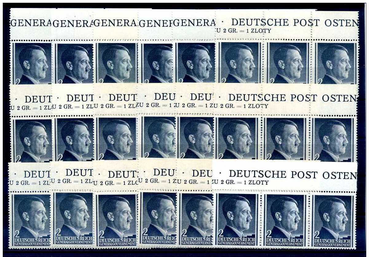 Z36398)GG 71 OR-Streifen Mit Inschrift Per 16 Stück** - Besetzungen 1938-45