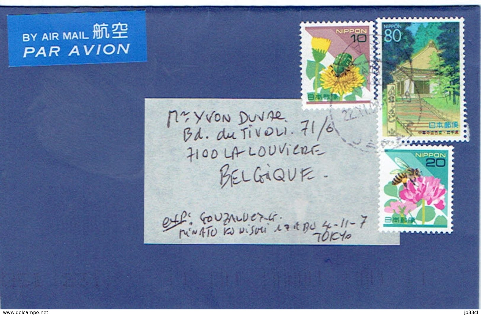 Petite Lettre Du Japon Avec 3 Timbres Vers La Belgique (22/11/2008) - Lettres & Documents