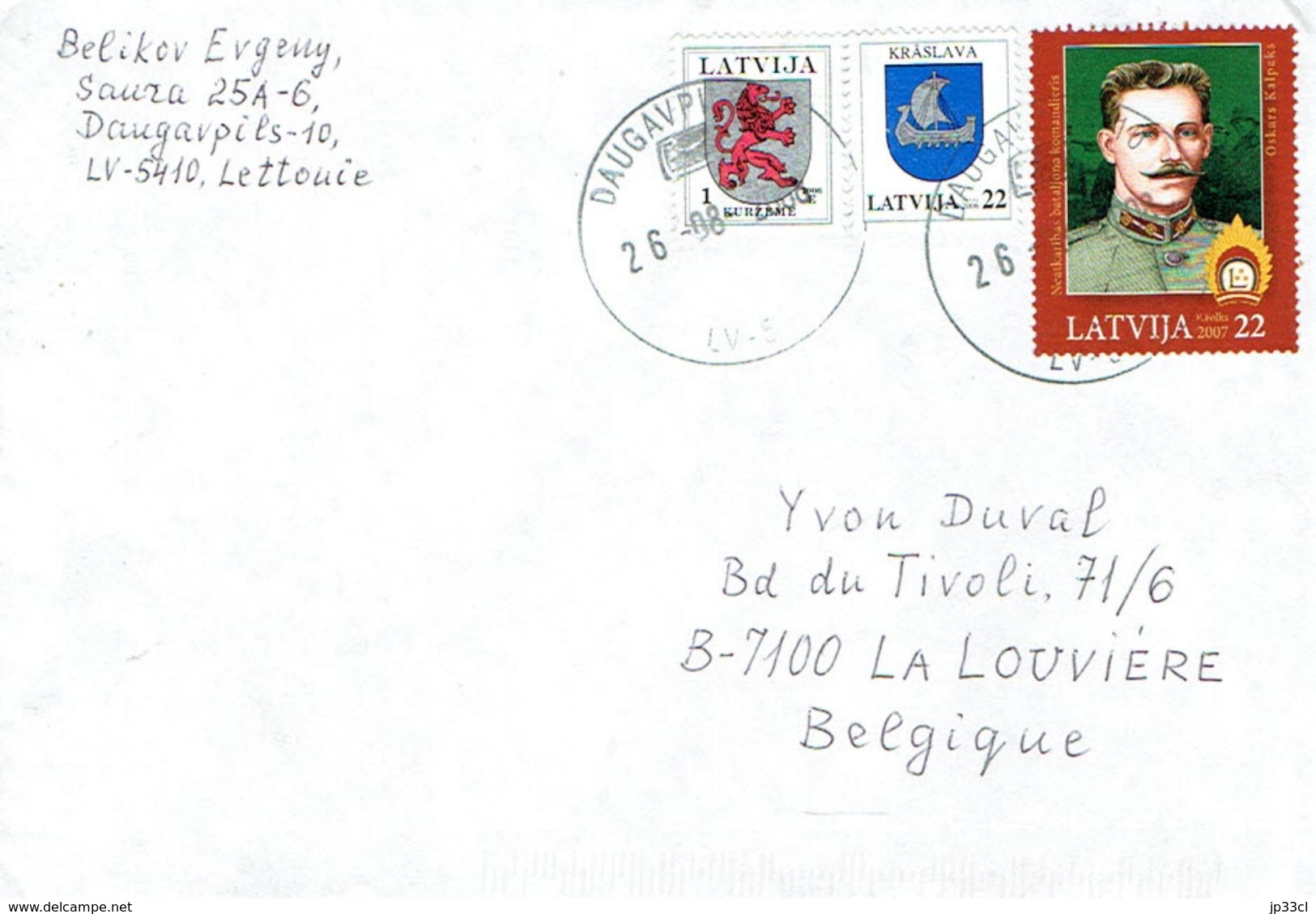 Lettre De Daugavpils (Lettonie) Avec 3 Timbres Vers La Belgique (26/08/2008) - Letonia