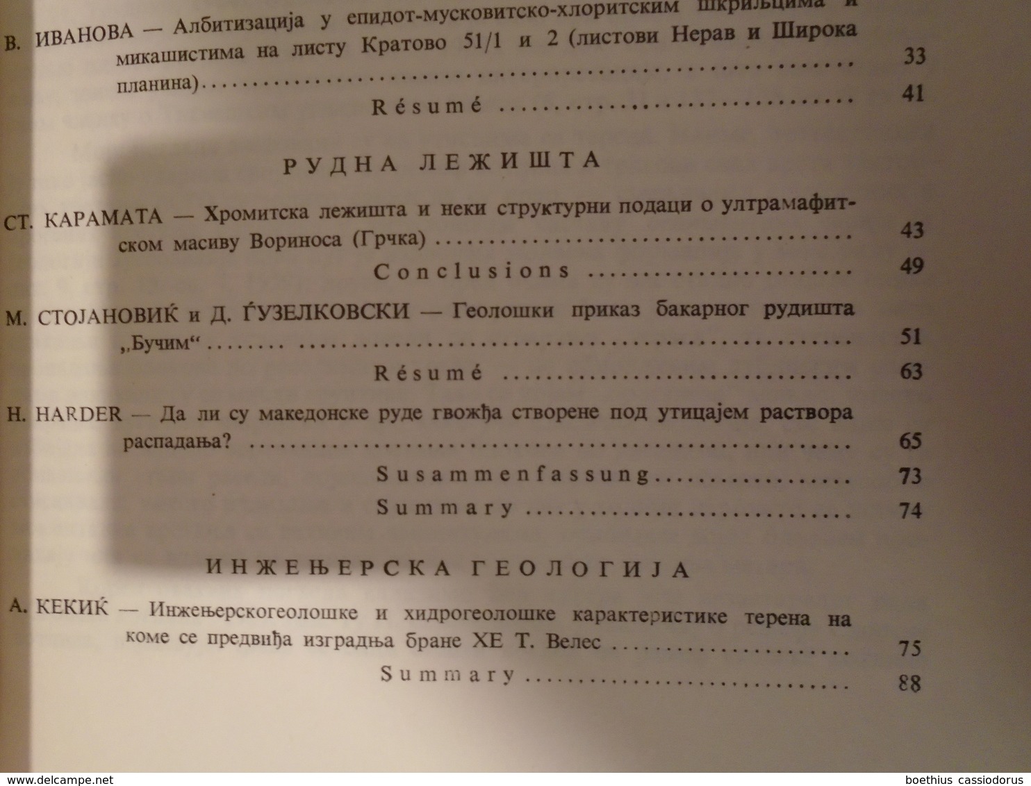Macedoine : BULLETIN GEOLOGIQUE DE LA REPUBLIQUE SOCIALISTIQUE MACEDONIENNE   FASC 12 / 1965 / SKOPJE - Idiomas Eslavos