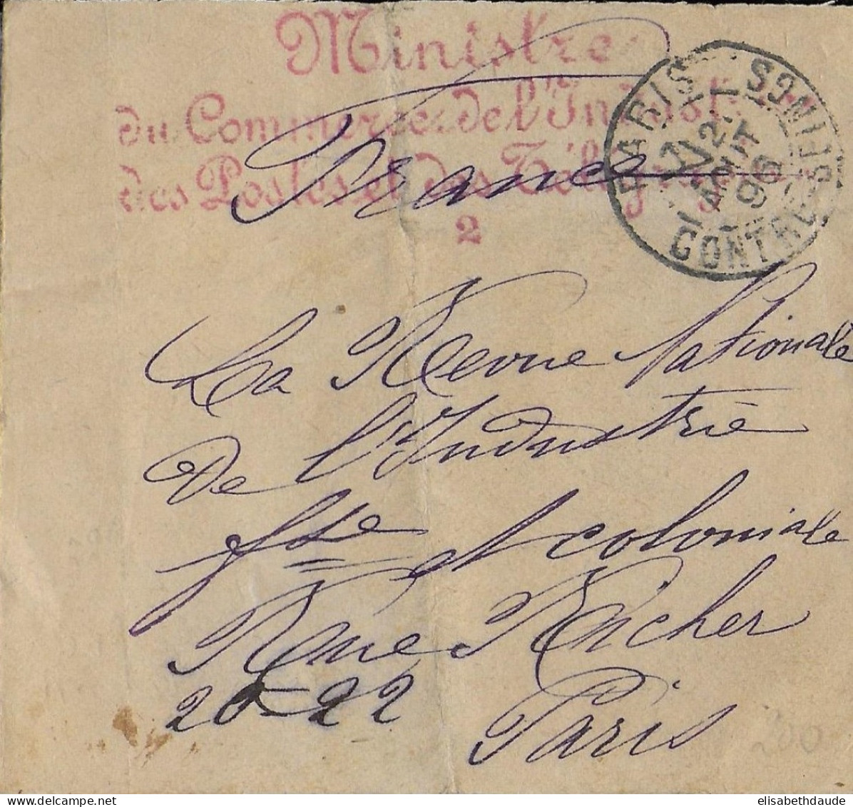 1896 - BANDE Du MINISTERE Du COMMERCE, INDUSTRIE, Des POSTES Et Des TELEGRAPHES =>REVUE NATIONALE De L'INDUSTRIE - Civil Frank Covers