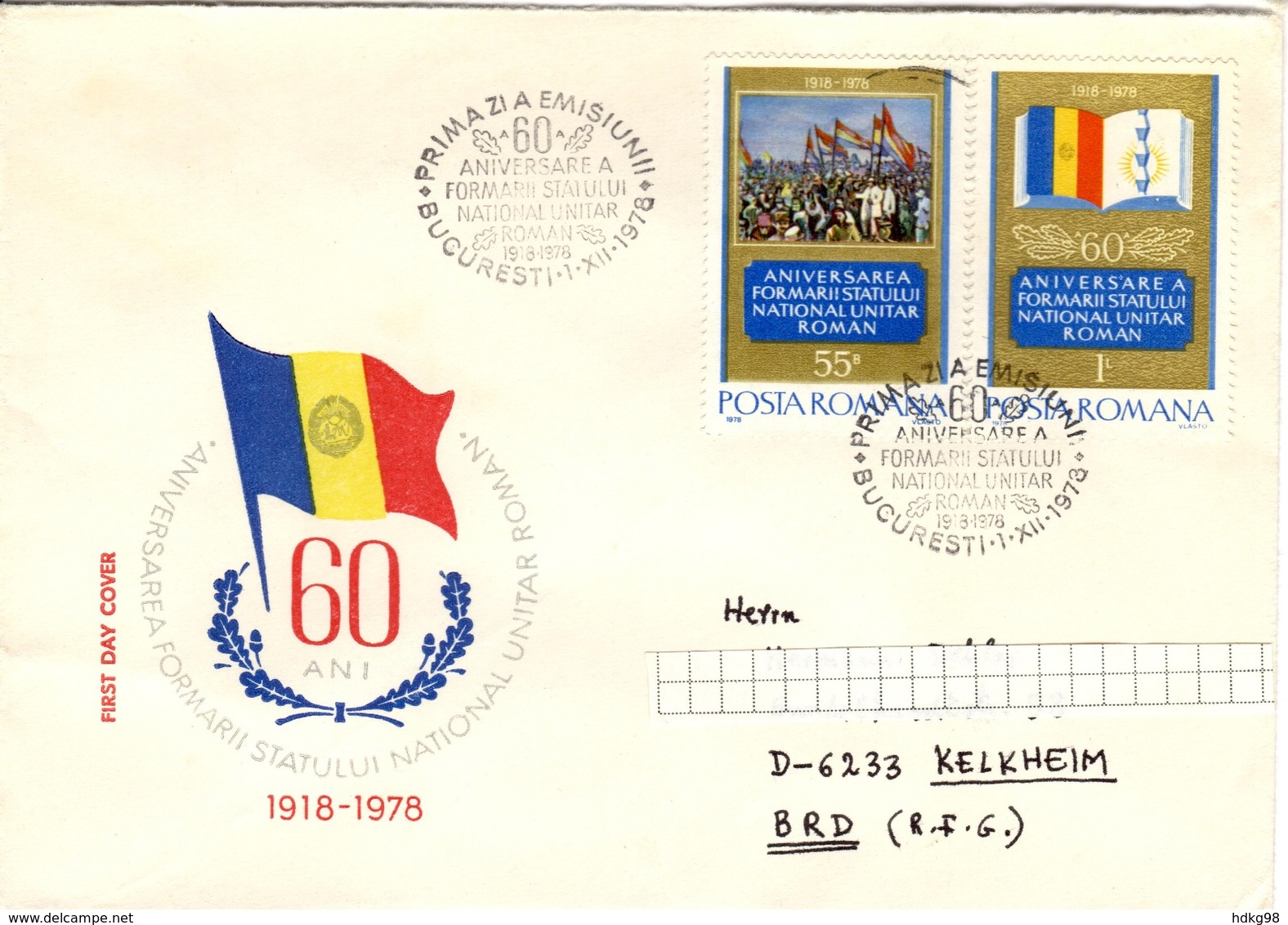 RO+ Rumänien 1978 Mi 3561-62 FDC Siebenbürgen (UNIKAT / ÙNICO / PIÉCE UNIQUE) - Covers & Documents