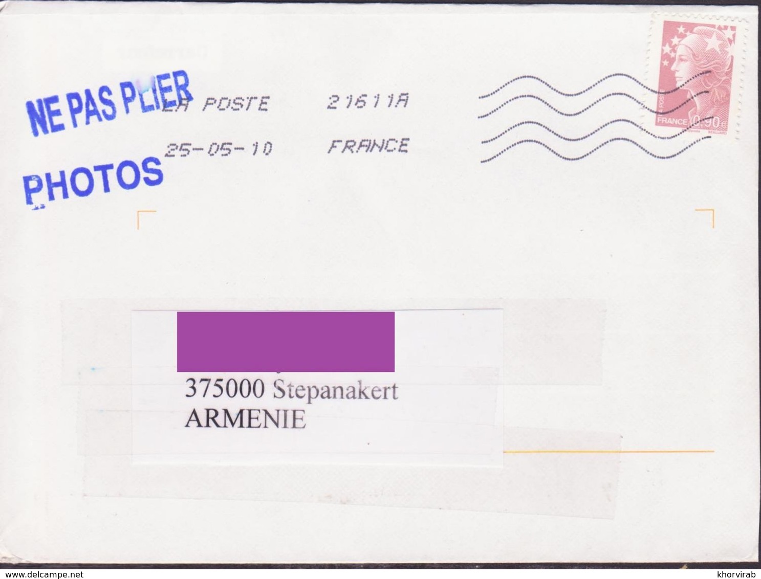 FRANCE COVER POSTED TO ARTSAKH NAGORNO KARABAKH ARMENIA - Covers & Documents