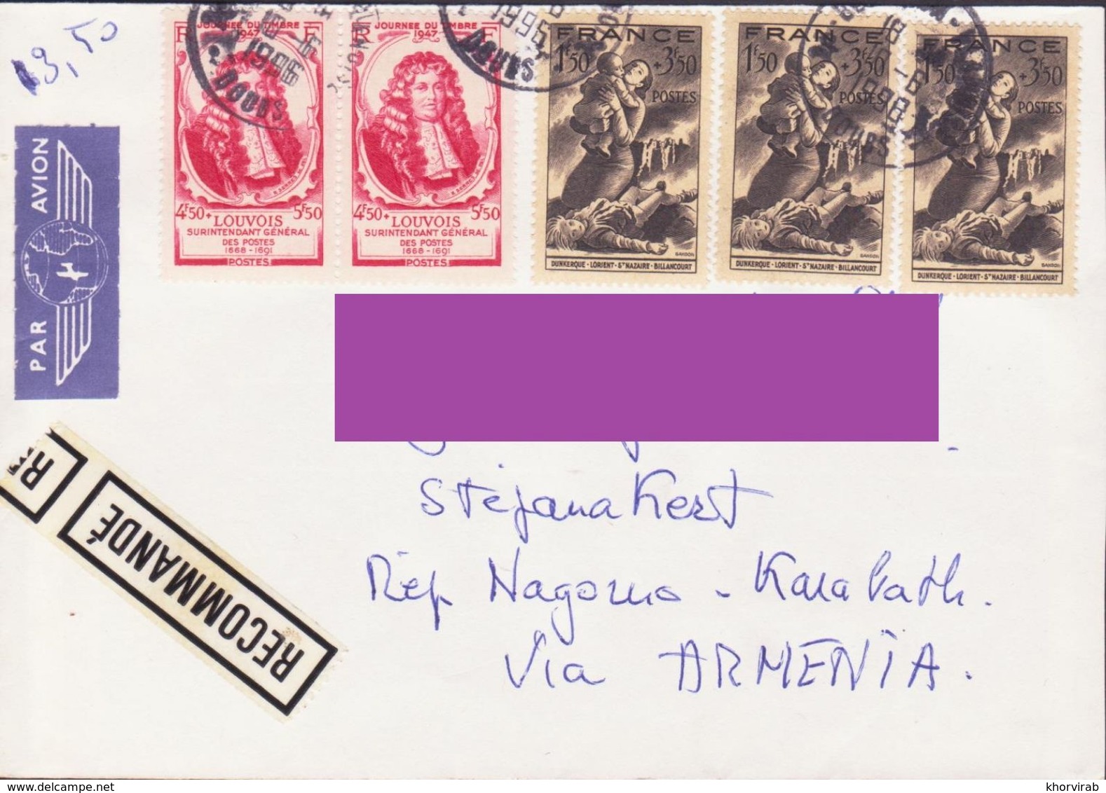 FRANCE REGISTERED COVER POSTED TO ARTSAKH NAGORNO KARABAKH ARMENIA - Covers & Documents