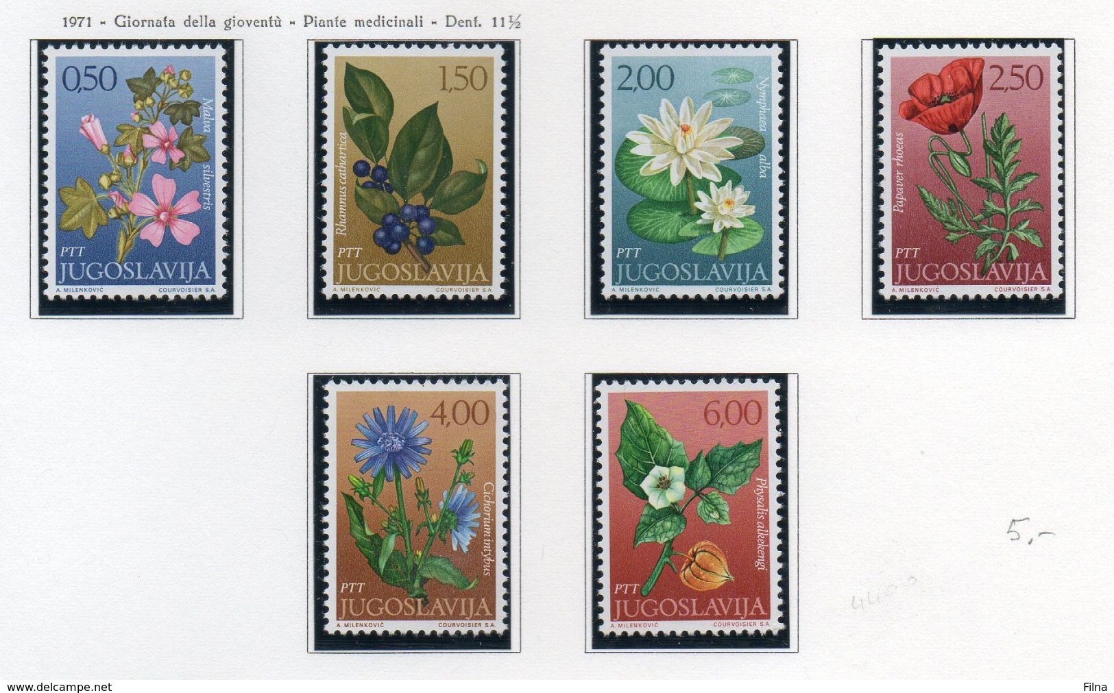 JUGOSLAVIA 1971 - FLORA - FIORI - SERIE COMPLETA - GOMMA INTEGRA ** - Nuovi