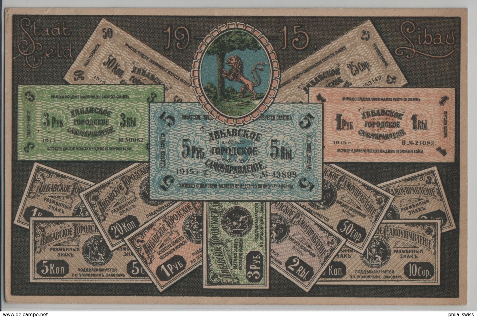 Stadt Libau Banknoten Stadtgeld 1915 - Banques